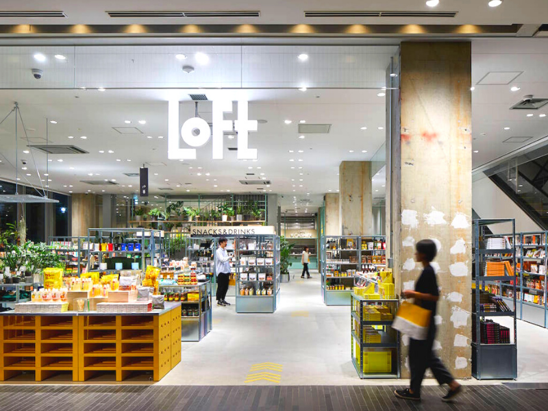 1-Japon Tokyo Loft Ginza Zakka lifestyle