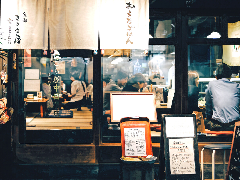 Japon Tokyo isakaya cool