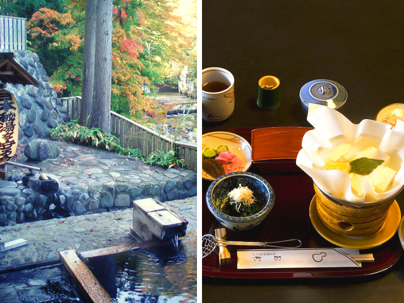 4- Japon Prefecture Akita Takanoyu Onsen Rotenburo Petit déjeuner Ryokan Tamahan Kyoto