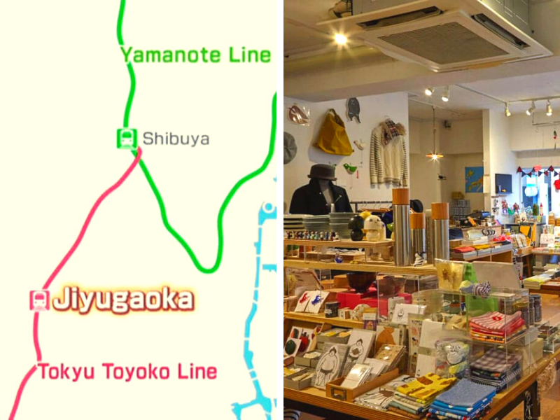4-Japon Tokyo Jiyugaoka shopping zakka trend trendy lifestyle decoration hype