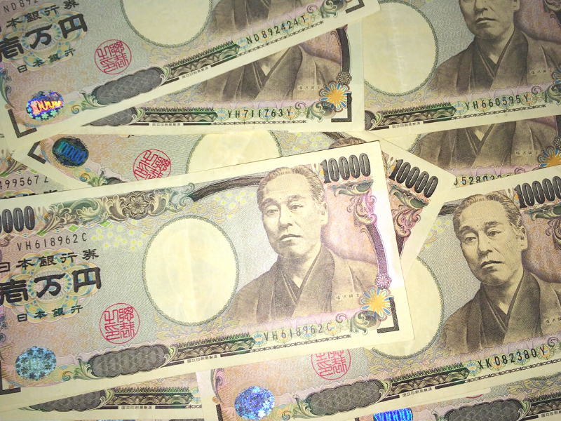 5- yen, billet 10000 yen monnaie japonaise